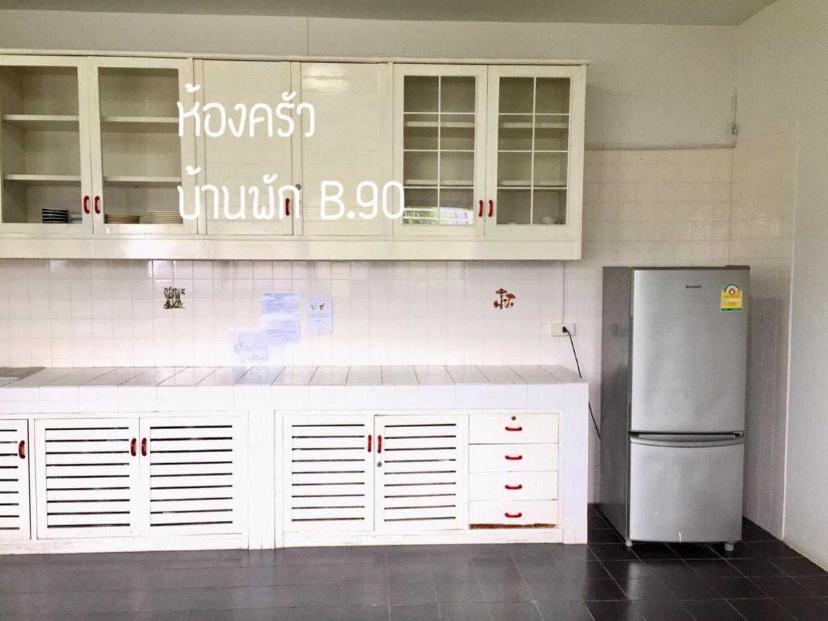 Baan Rug Nam Sai Thang Kwian Exterior foto
