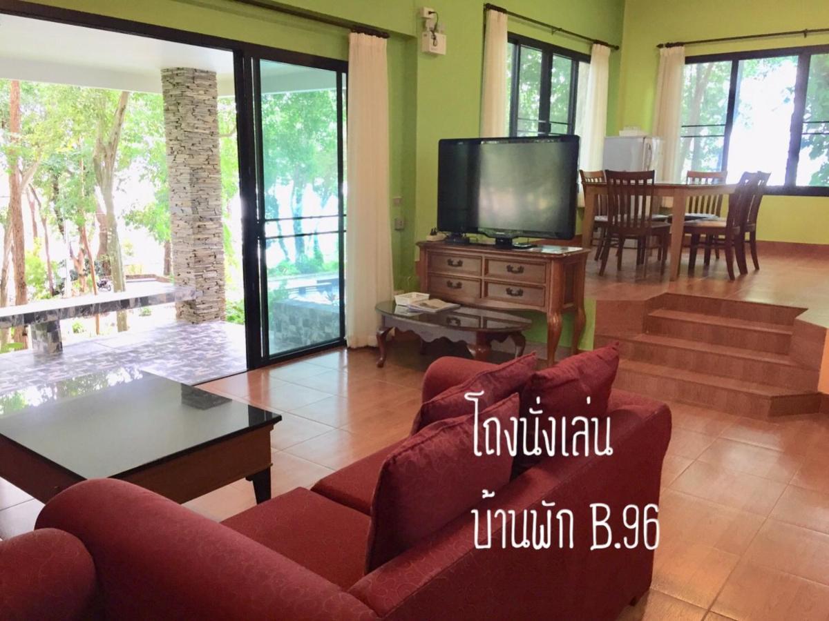 Baan Rug Nam Sai Thang Kwian Exterior foto