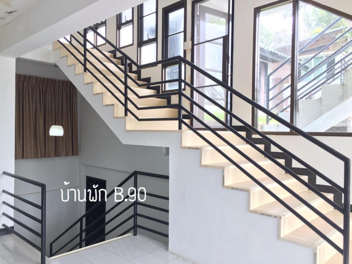 Baan Rug Nam Sai Thang Kwian Exterior foto