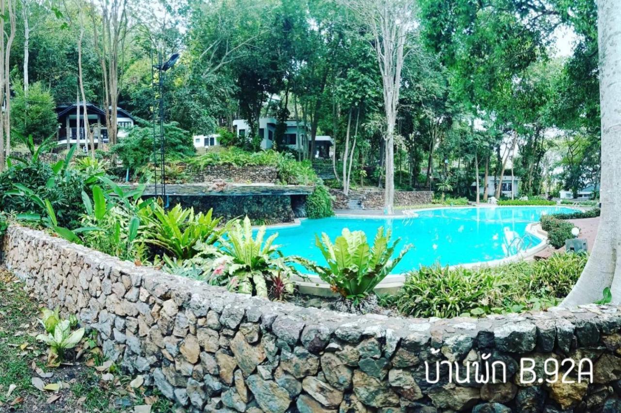 Baan Rug Nam Sai Thang Kwian Exterior foto