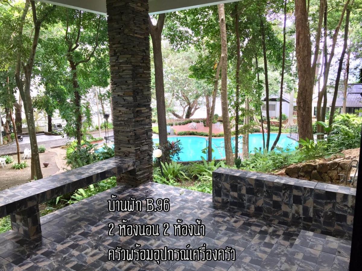 Baan Rug Nam Sai Thang Kwian Exterior foto
