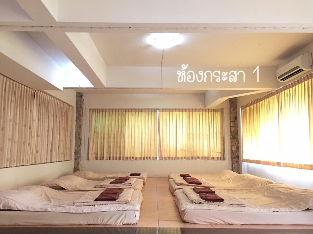Baan Rug Nam Sai Thang Kwian Exterior foto