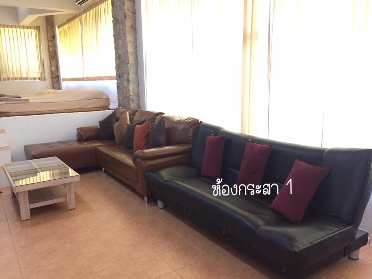 Baan Rug Nam Sai Thang Kwian Exterior foto