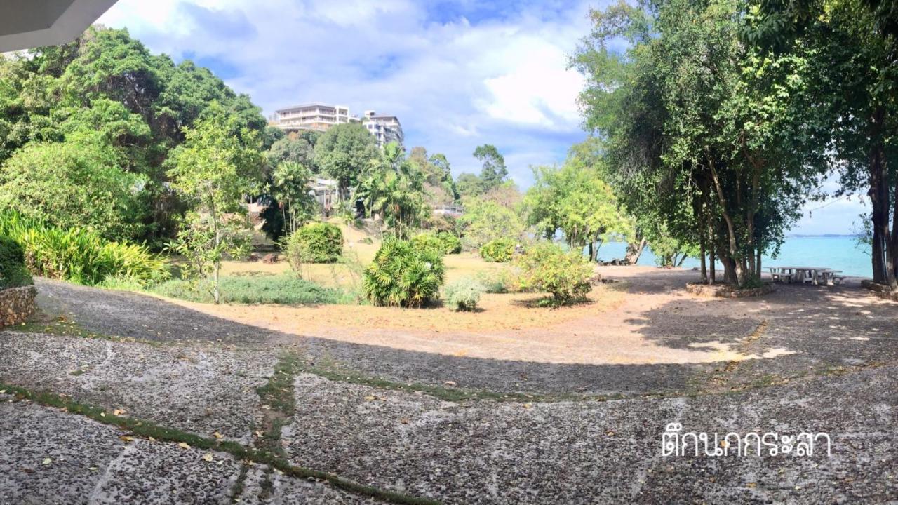 Baan Rug Nam Sai Thang Kwian Exterior foto