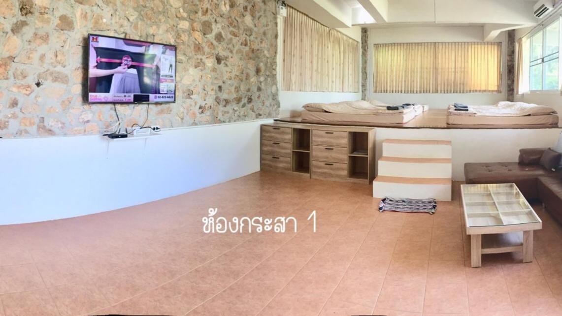 Baan Rug Nam Sai Thang Kwian Exterior foto
