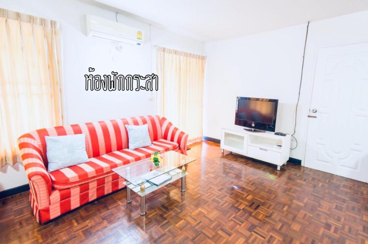 Baan Rug Nam Sai Thang Kwian Exterior foto