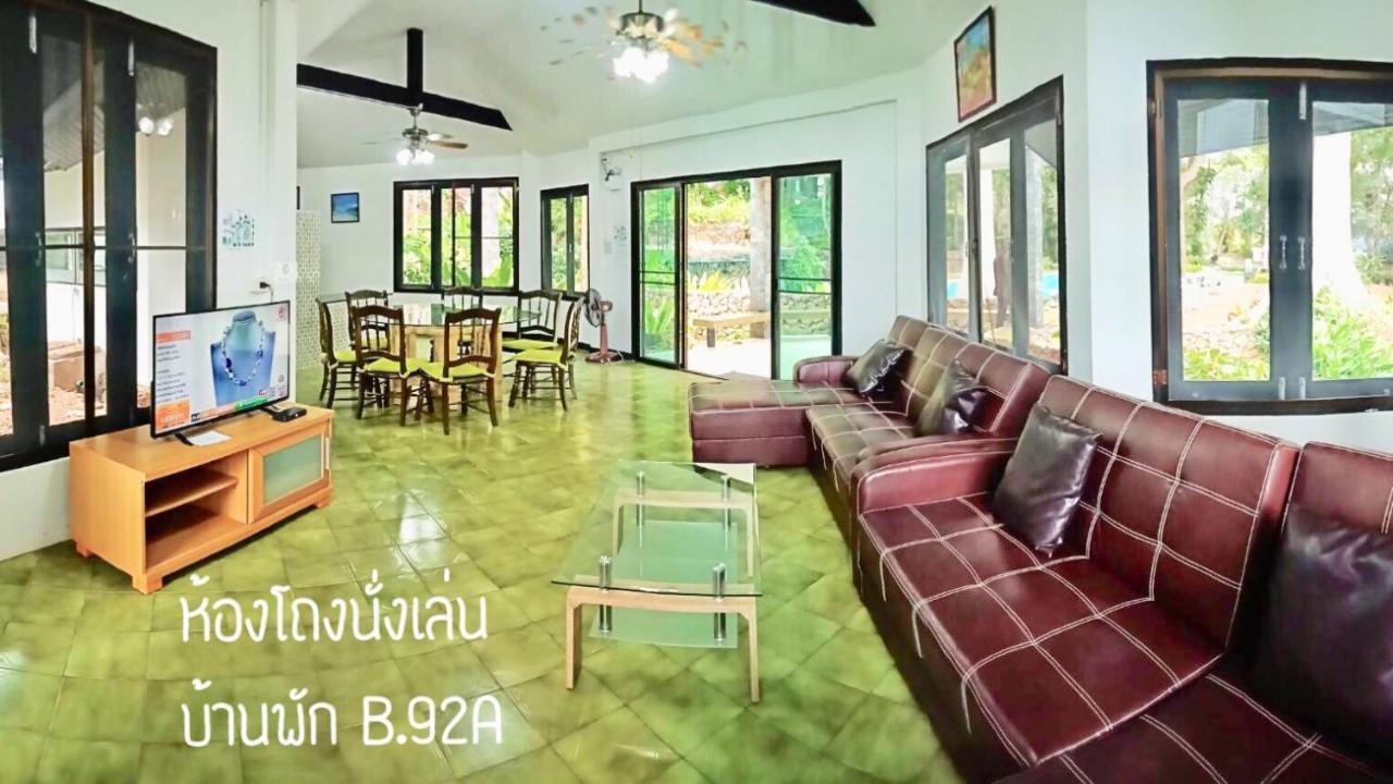 Baan Rug Nam Sai Thang Kwian Exterior foto