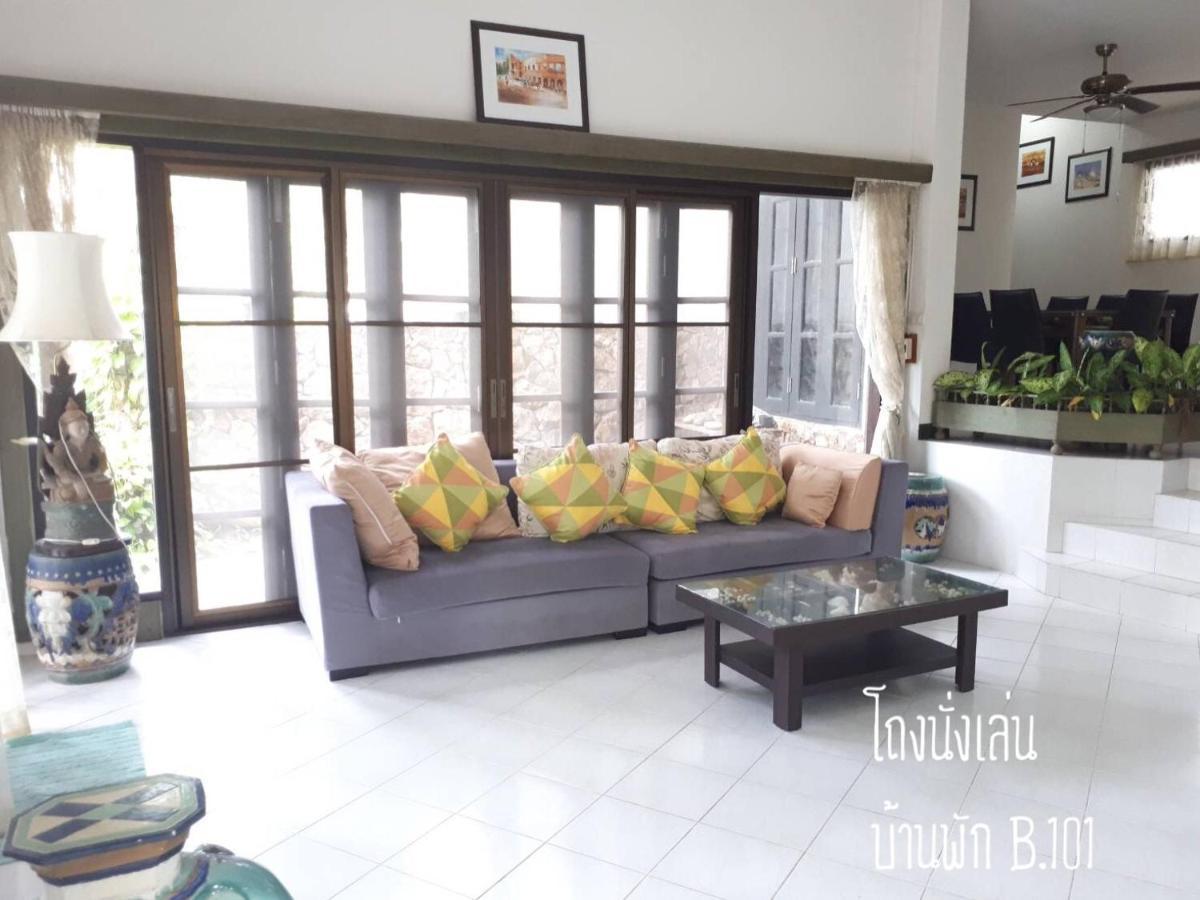 Baan Rug Nam Sai Thang Kwian Exterior foto