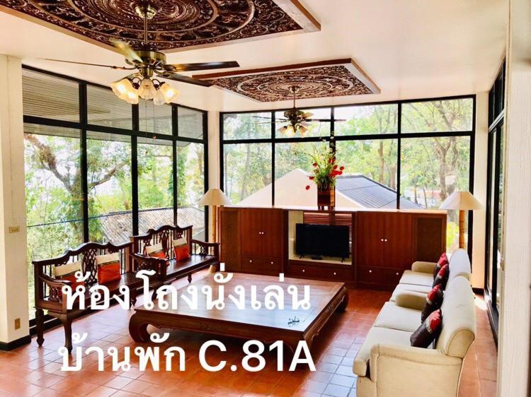 Baan Rug Nam Sai Thang Kwian Exterior foto