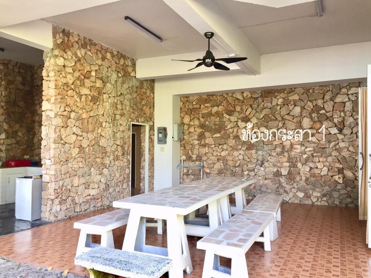 Baan Rug Nam Sai Thang Kwian Exterior foto