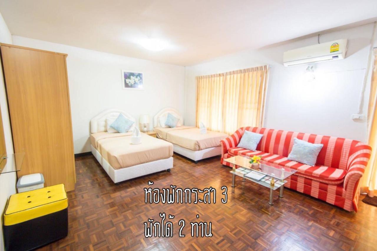 Baan Rug Nam Sai Thang Kwian Exterior foto