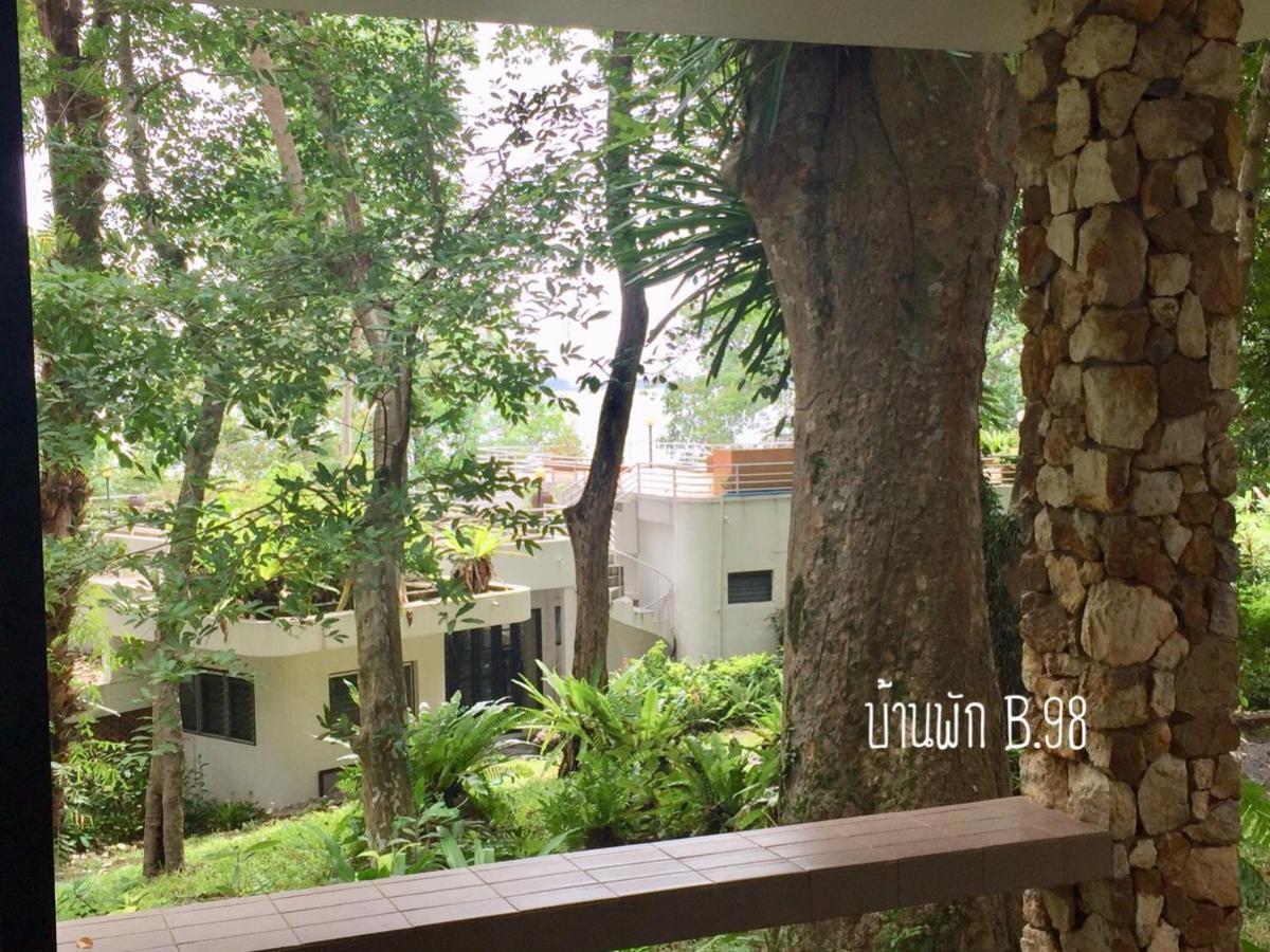 Baan Rug Nam Sai Thang Kwian Exterior foto