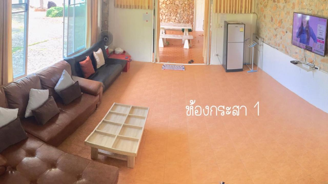 Baan Rug Nam Sai Thang Kwian Exterior foto